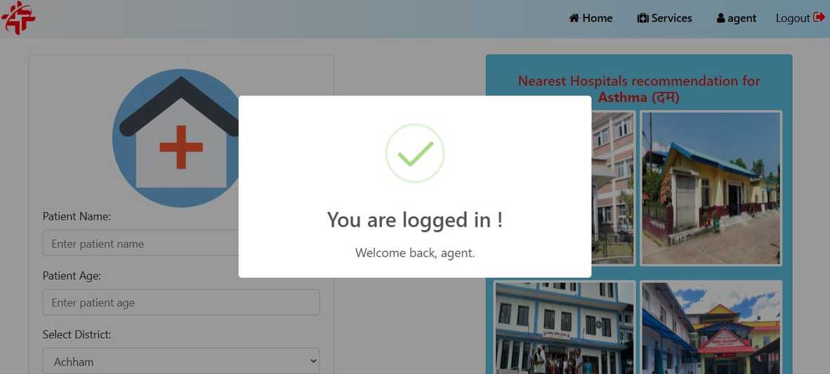 Nepal Hospital Finder - Image 5